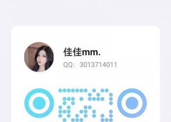 杭州低端中端公寓高端外围海选外卖微信:jiajiakefu27QQ:3013714011