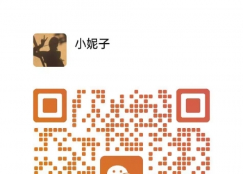 主打杭州特色 日韩洋酒莞式 海选LY基地商务首选QQ：46180757